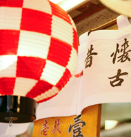 店舗内幕「壱銭洋食」