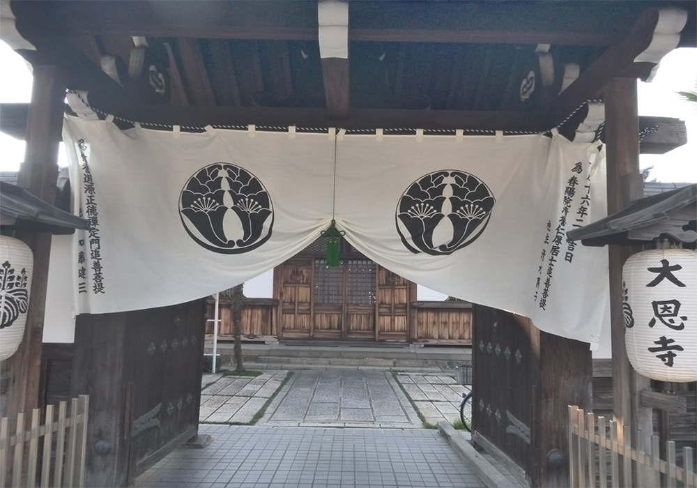 高価値セリー 門幕レンタル門幕 出立ち 嫁入り婿入り 玄関を彩る 慶事用 門幕 レンタル 結婚式 結納